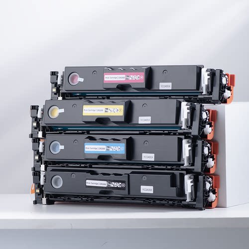 碧砚适用佳能一体式鼓粉硒鼓