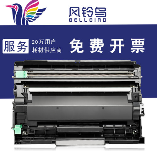 兼容施乐P275dw芯片CT202877芯片