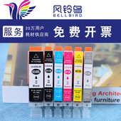 大容量canon 适合佳能851墨盒850墨水IX6780 850xl黑色 pgbk ix6880打印机cli851墨水盒6色gy原装 ip7280 8780