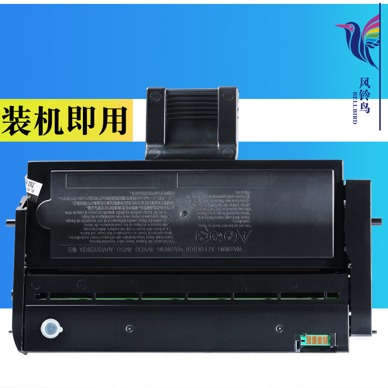 适合理光sp221s硒鼓晒鼓墨盒粉盒