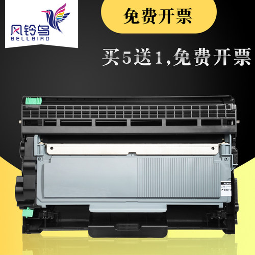 打印机碳粉盒感光鼓