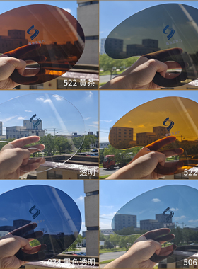 234568亚克力黄茶黑茶色黑色透明透光板led激光切割显示屏幕定制