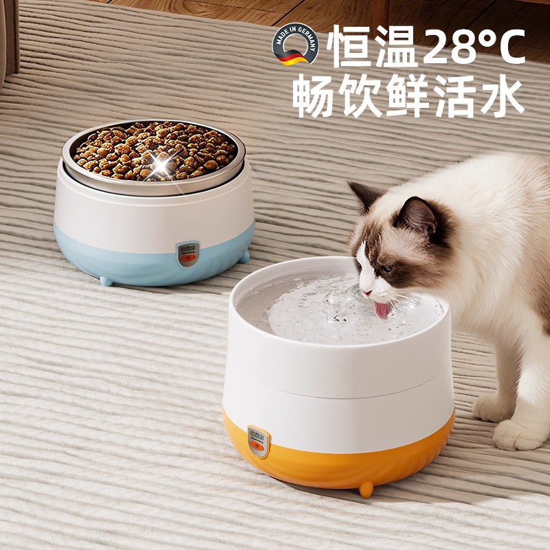 猫咪饮水机恒温自动加热宠物自动喂水器狗狗喝水器流动酸奶机水壶