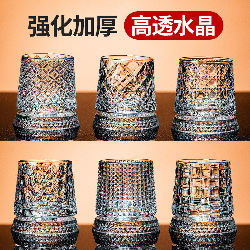 麦卡伦转转杯子水晶玻璃威士忌酒杯白兰地2026新款旋转古典洋酒杯