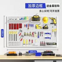 Белый, металлический, 100×180см