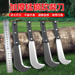 德国砍柴刀高锰钢锻打高硬度砍树专用刀钓鱼户外开路山劈柴刀开刃