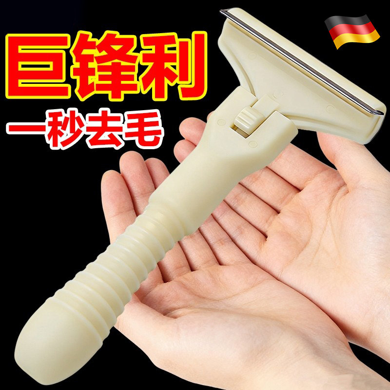 德国刮猪皮油脂刀刮猪毛神器专用刨刀免磨锋利刮猪蹄刮死皮刮皮冻,厨房/烹饪用具,厨用取毛/取刺用具,淘宝优惠券,粉丝福利购,淘宝优惠卷