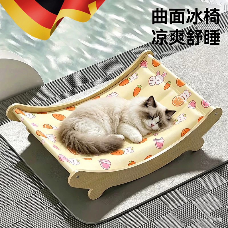 宠物冰垫狗狗躺椅冰窝狗窝夏季猫咪冰床夏天凉窝宠物降温神器凉席