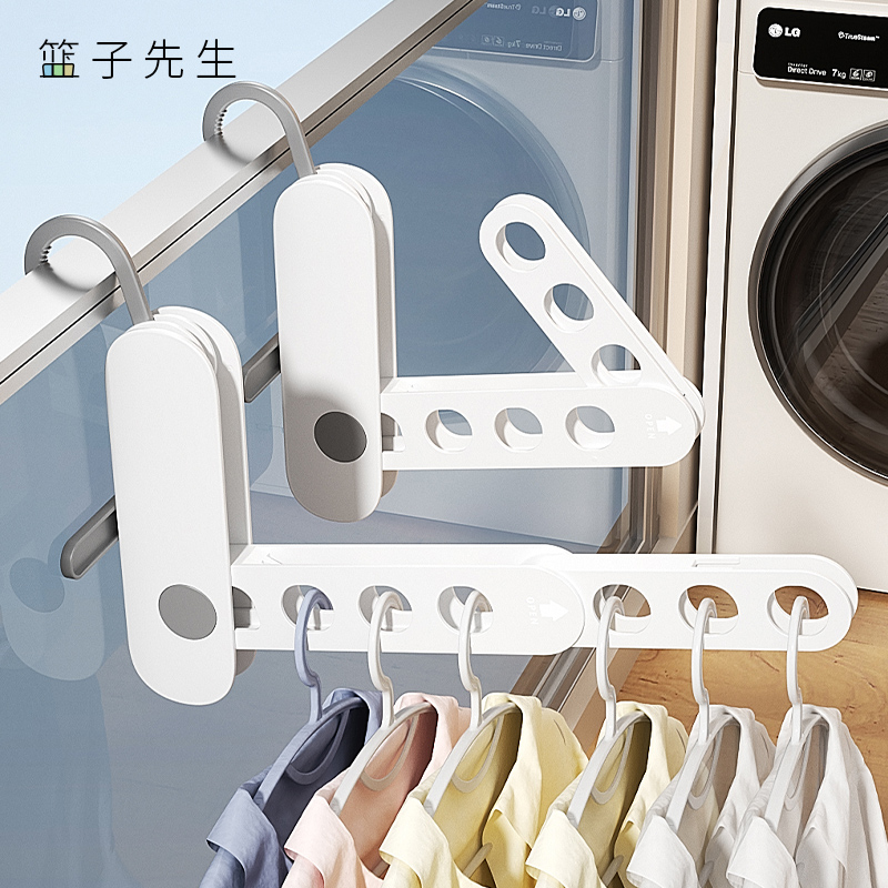 旅行衣架折叠便携式多功能