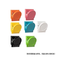 Зажимы для большого пальца * 10 (случайный цвет, обратите внимание на цвет)