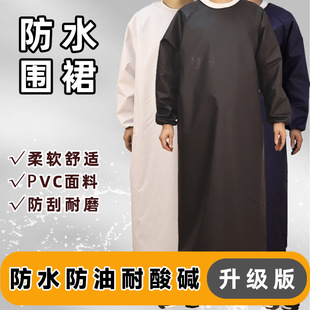 2025新款围裙防水防油加长款专用罩衣工作服长袖车间防污家用厨房