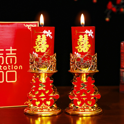结婚喜字蜡烛一对礼红色洞