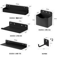 [✅ ✅ 不 不 黑] Черный пакет