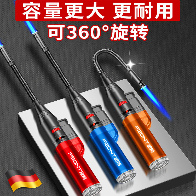 德国长手柄点火器防风打火机充气长嘴煤气灶专用焊喷枪点火棒弯管