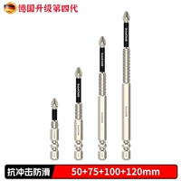 Анти -SLIP и анти -импункт [50+75+100+120] всего 4