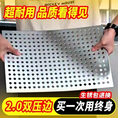 2MM特厚阳台防护网304不锈钢防盗窗防掉网阳台防护防漏防盗网垫板