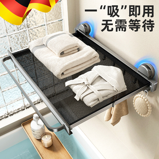 德国浴室吸盘伸缩浴巾架毛巾架卫生间放衣服神器厕所免打孔置物架