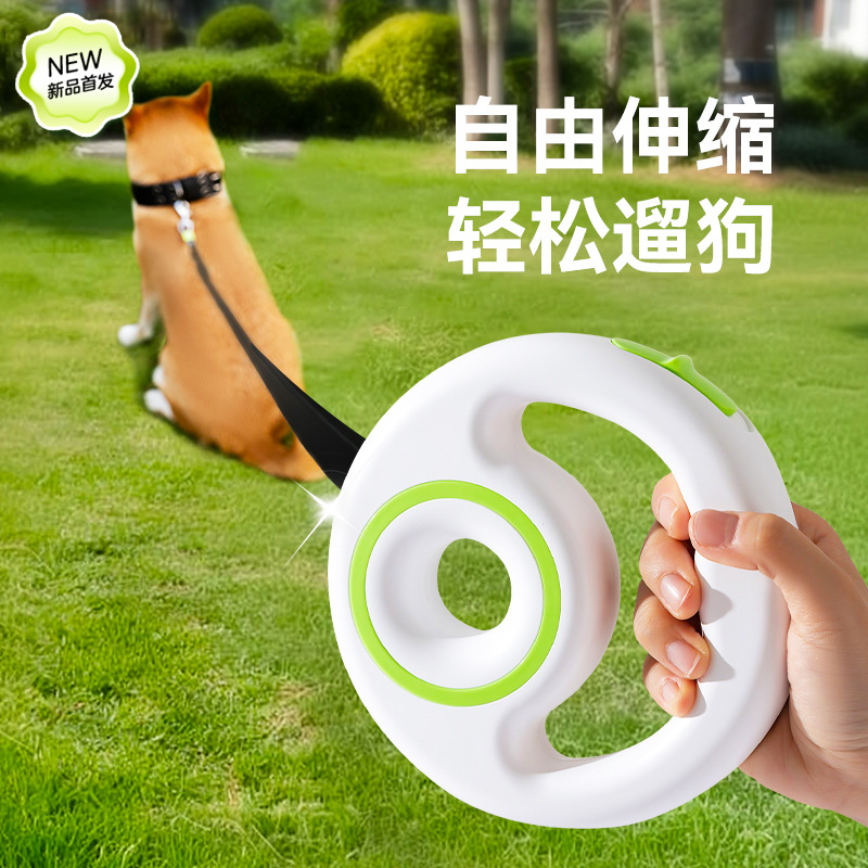 德国狗狗牵引绳轻盈圆形宠物自动防爆冲一键制动外出伸缩遛狗绳子