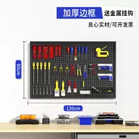 [Торга Граница] Черный ★ 80*120см. Дайте 20 металлических крючков [толстые модели]