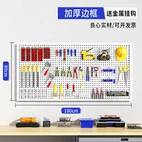Белый, металлический, 80×180см