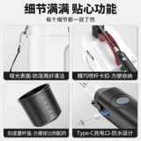 Японский электрический опрыскиватель высокого давления для полива цветов, бытовой 2024, новый небольшой распылитель пестицидов