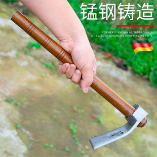 农用挖土除草神器挖笋专用除草工具 德国锄头种菜家用锰钢老式