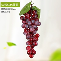 60 виноград 2 шампуры