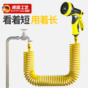 德国高压洗车水枪浇花弹簧伸缩水管浇菜神器花园庭院阳台喷头软管