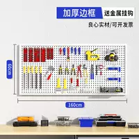 Белый, металлический, 60×160см