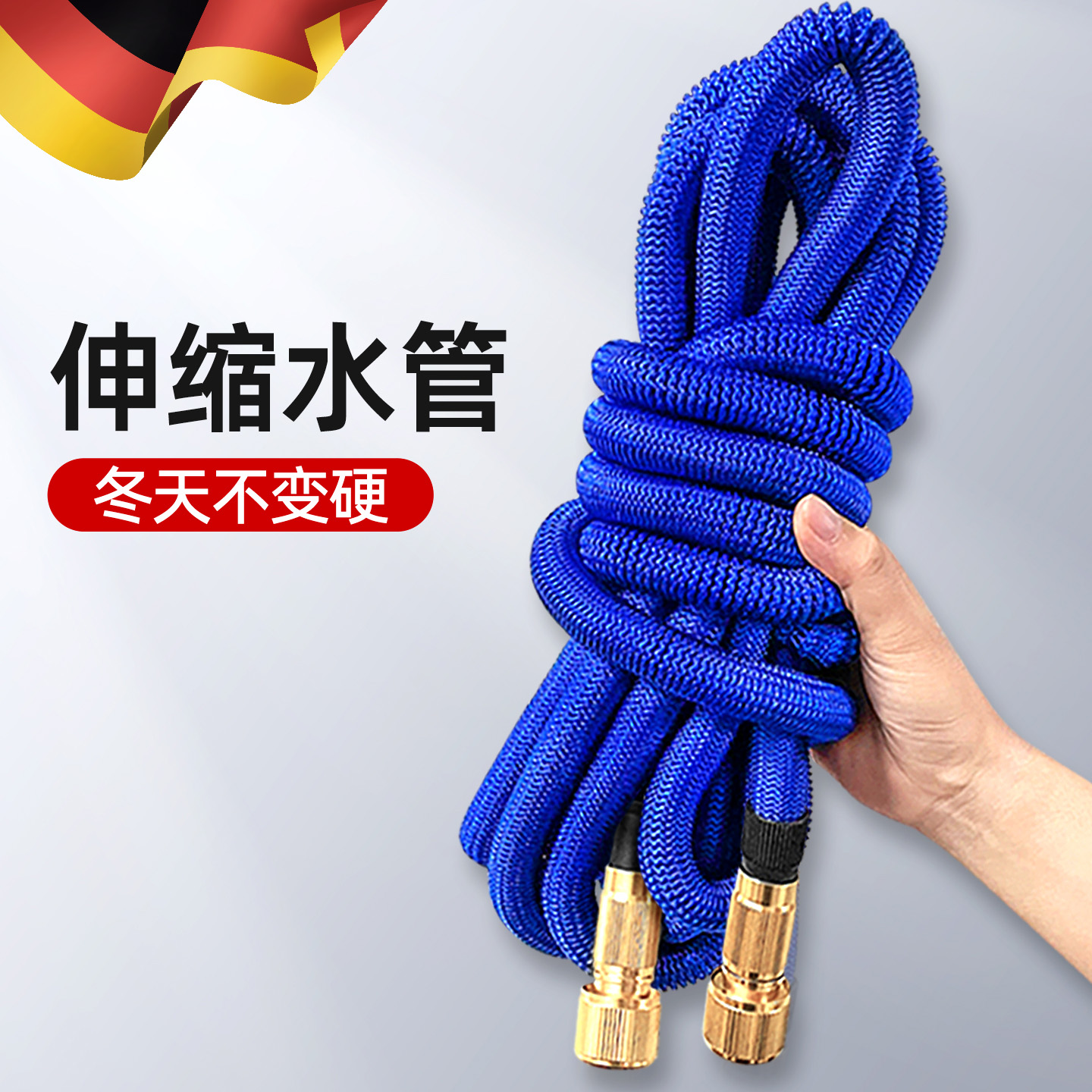 新款软管伸缩水管家用自来水龙头