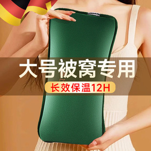 2025电热水袋充电暖手宝宝防爆暖水袋暖被窝大号加长冬天暖脚神器