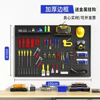 [Торга Граница] Черный ★ 100*160 см. Дайте 20 металлических крючков [толстые модели]