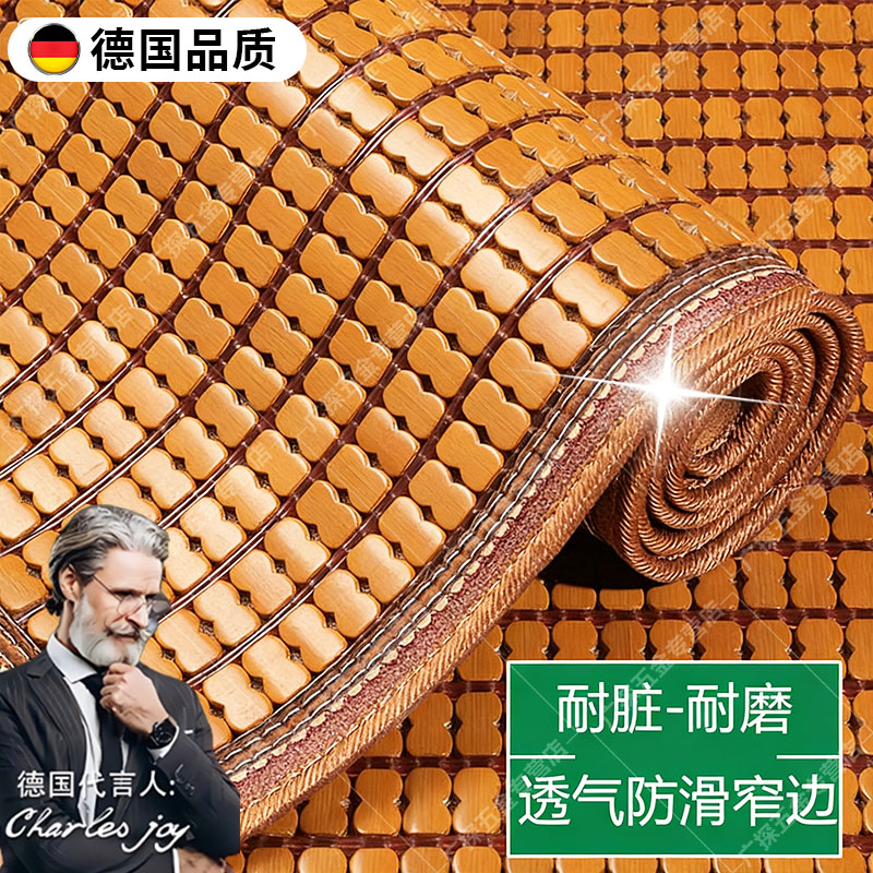 沙发垫夏季凉席麻将坐垫防滑竹垫夏天款欧式布沙发套巾罩凉垫定做