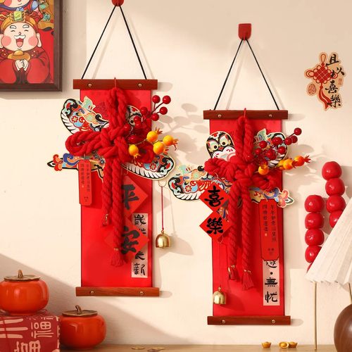 2026新款中国结客厅背景墙高档