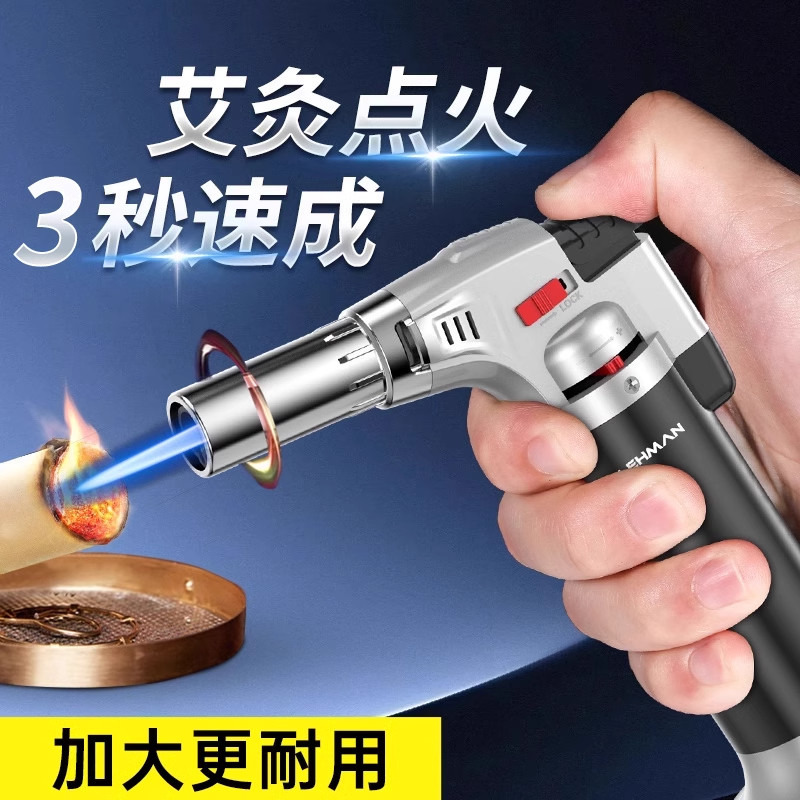 德国点火器充气防风打火机艾灸专用焊喷枪点火枪艾柱电子枪长手柄,厨房/烹饪用具,厨房点火器/点火棒,淘宝优惠券,粉丝福利购,淘宝优惠卷