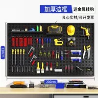 [Торская граница] черный ★ 120*200 см. Отправить 30 металлических крючков [толстые модели]