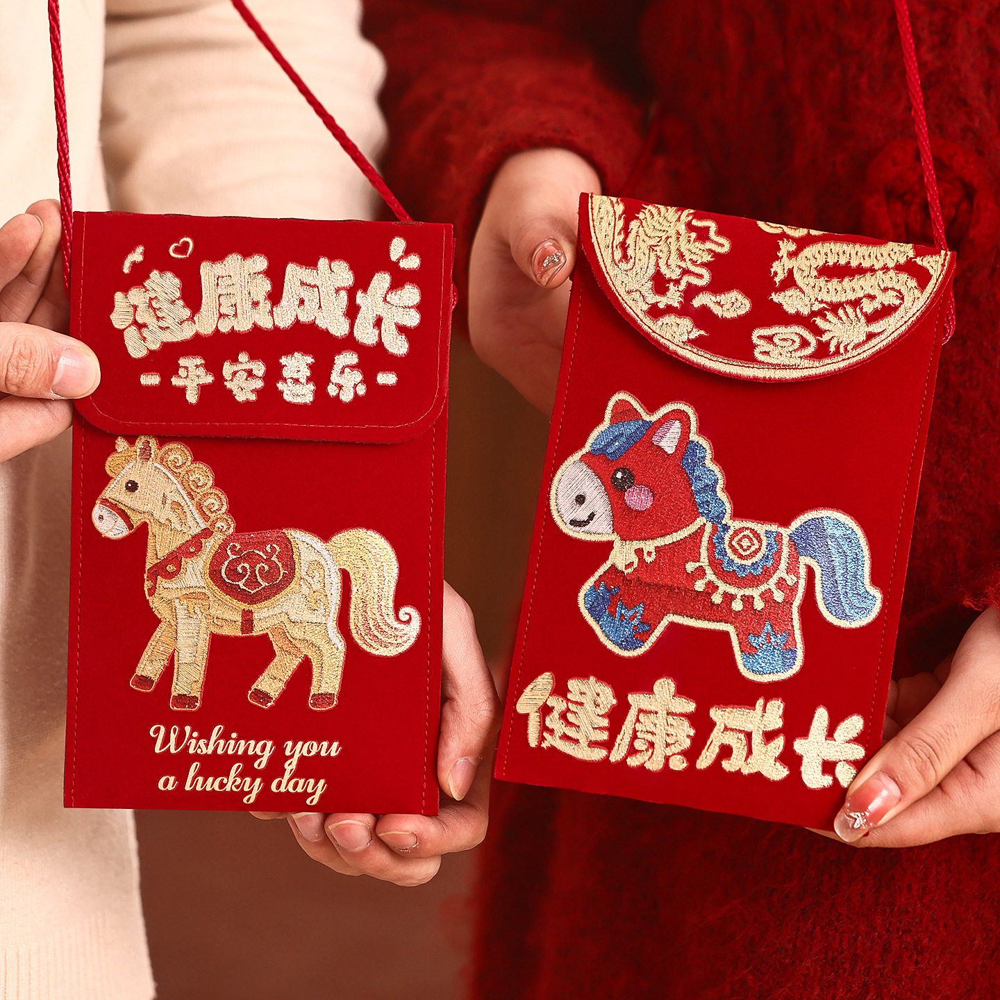 2026马年生肖儿童压岁钱包新年过年布艺红包袋春节高档万元利是封