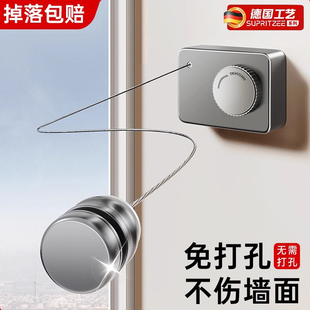 德国隐形晾衣绳室内免打孔阳台伸缩晾衣神器卫生间晾衣架钢丝绳子