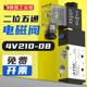 德国电磁阀4V210 08气动换向气缸气阀控制24v二位五通电子阀220V