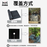 Ткань для защиты от травы, ткань для удаления сорняков, антивозрастная ткань для фруктовых деревьев, покрывающая траву, ткань для сельскохозяйственного садоводства, прочная, дышащая и увлажняющая.