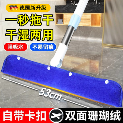 魔术扫把布套专用抹布吸水不掉