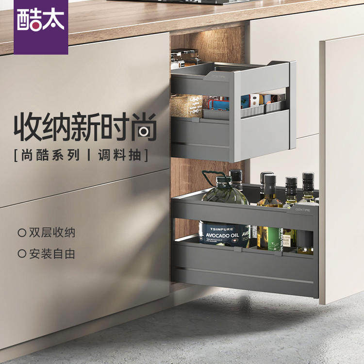 ��̫������ζ��������ʽ����������ɵ��ϳ�����ʽ��ζ���п�� 599Ԫ