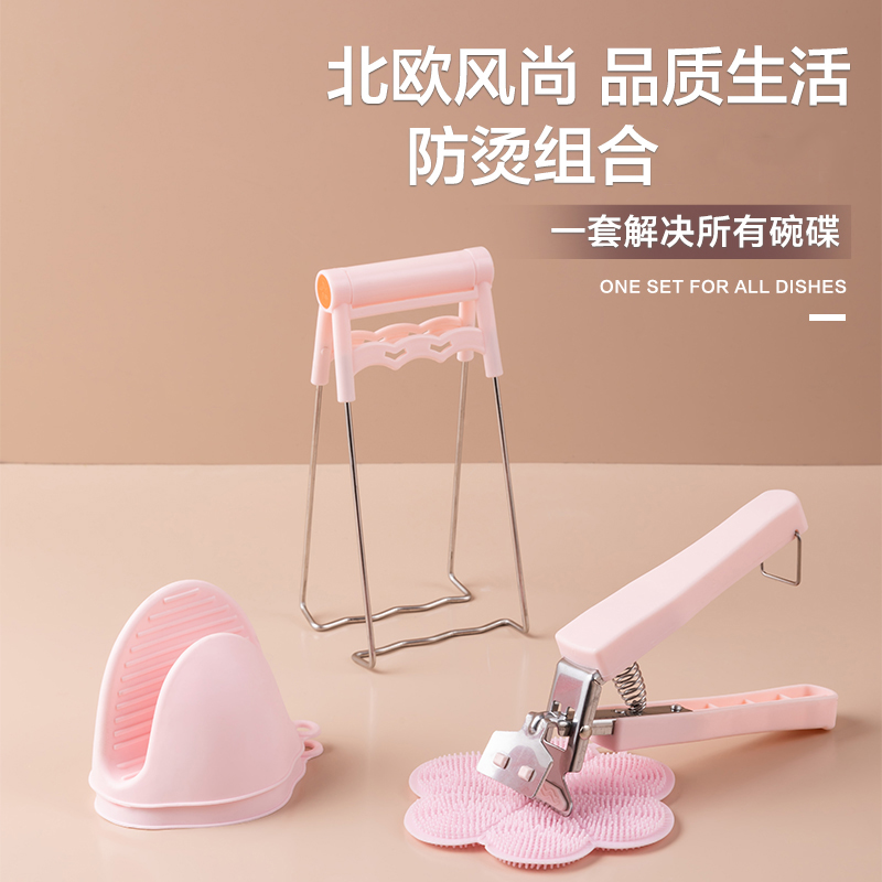 网友分享在meiguo.com的图片