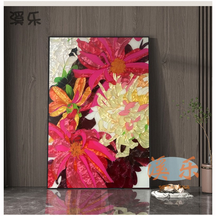 溪乐多巴胺菊花植物装饰画 画客厅个性小众客厅玄关饭厅非手绘平