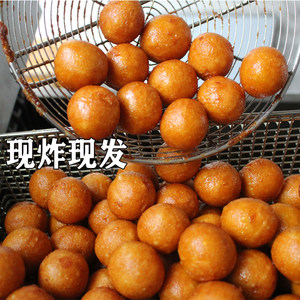 袁州区番薯圆子 一级大豆油现炸现发 红薯地瓜丸子 火锅水煮丸子