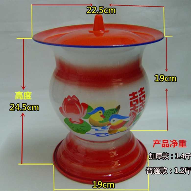 加厚简易老年人盖子家用号成人罐儿童便盆坐便器陶瓷瓷老式男痰盂