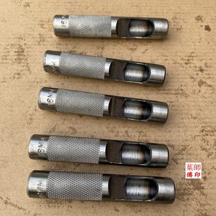 椴木种植香菇树打孔锤打洞器带钻头菌木耳点种接种工具双头锤子