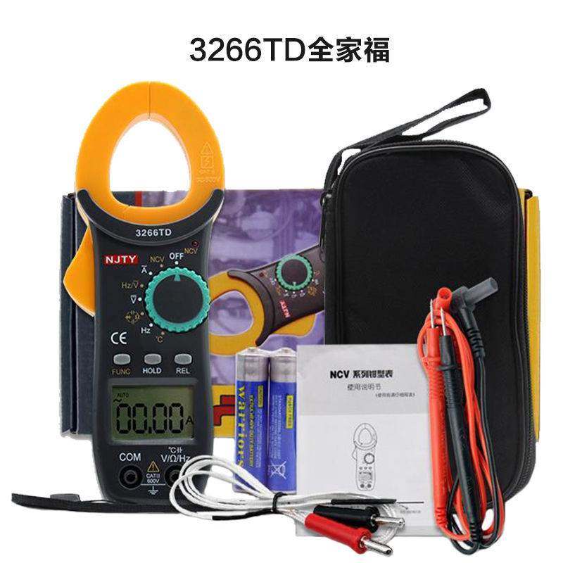 3266TD交直流数字钳形表高精度万用表钳形电流表温度电容钳表