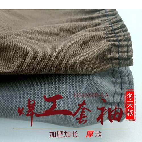 DIY盘扣扣子旗袍玉石服装纽扣