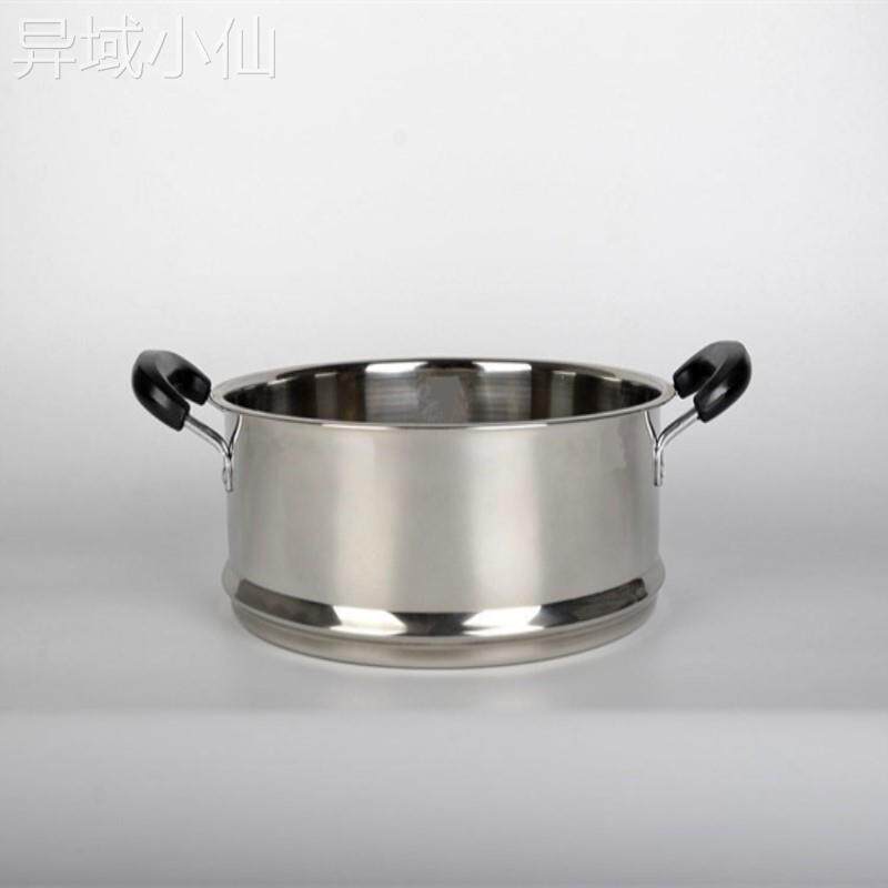 .奶锅蒸笼家用不锈钢蒸锅篦子16cm18cm20cm24蒸笼蒸格笼屉小号-